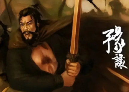 漆身吞炭酬知己：豫让以生命书写的忠义绝唱
