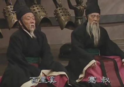一哭定乾坤：蹇叔谏阻背后的战略远见与崤山惨败的警示