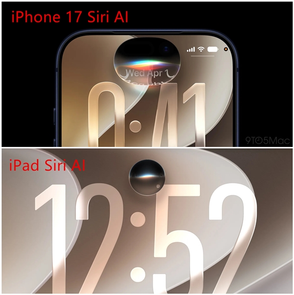 苹果Siri提前剧透！iPhone 18 Pro灵动岛首次大幅瘦身