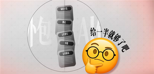 印度程序员这么多 为什么救不了印度互联网