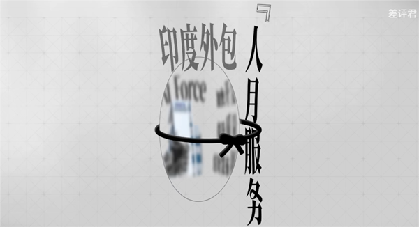 印度程序员这么多 为什么救不了印度互联网