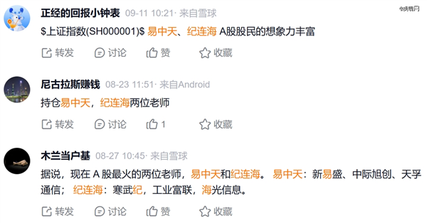 从华尔街到大A 为啥全世界都在赌光模块