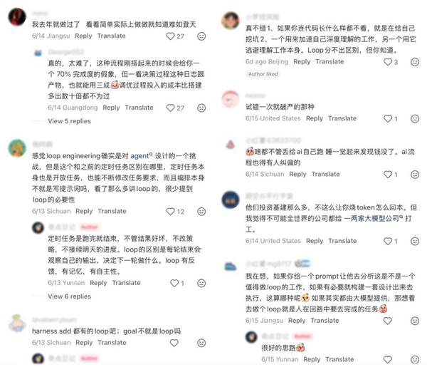 大家最想要的全自动工作流 可能只是一场精神按摩