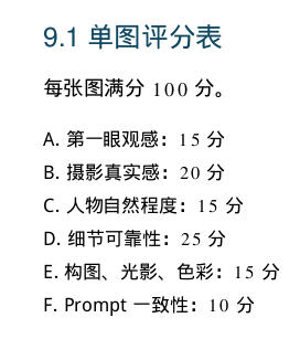 大家最想要的全自动工作流 可能只是一场精神按摩