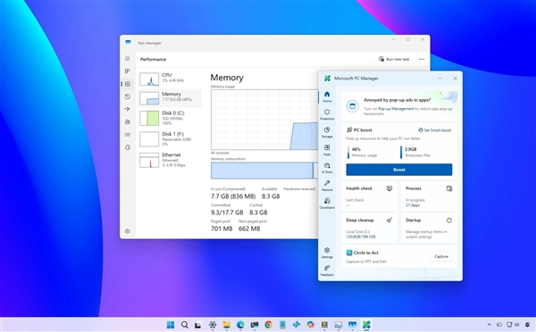 Win11内存占用率达到90%：别急着清内存 这可能是好事