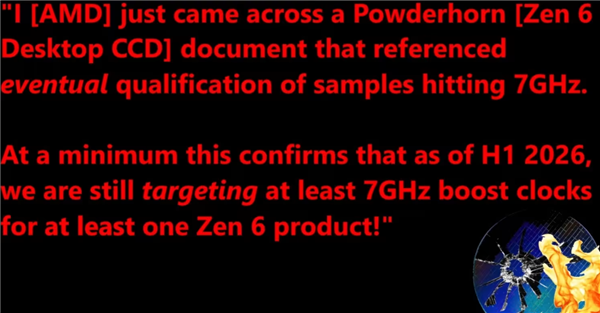 桌面处理器第一次！AMD Zen 6 加速频率首达7GHz：打破Intel i9-14900KS 6.2GHz纪录