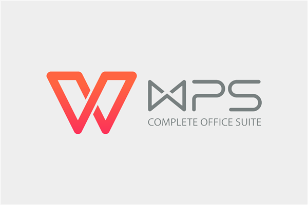WPS回应C盘占用问题：已完成排查并启动优化 将上线磁盘存储管理功能