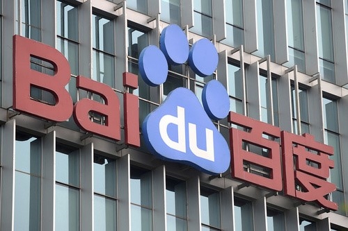 百度分拆昆仑芯冲刺港股IPO！估值超3300亿元