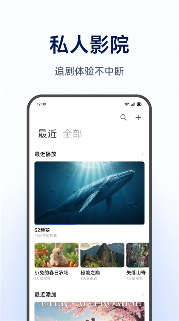 2299元起明天开售！小米首款NAS由海康威视代工