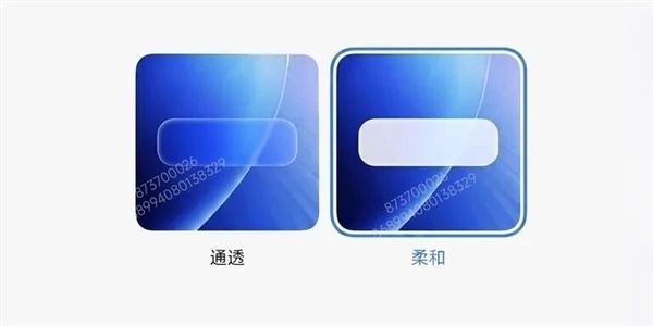 首发玄戒O3+澎湃OS 4！小米阔折叠入网：支持100W快充