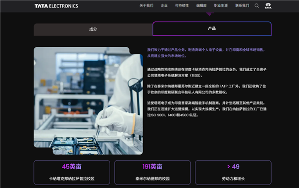 630GB机密文件外泄 苹果这次底裤都快没了