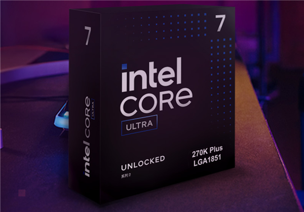 Intel回应酷睿200S Plus处理器涨价：成本涨了 需求又高
