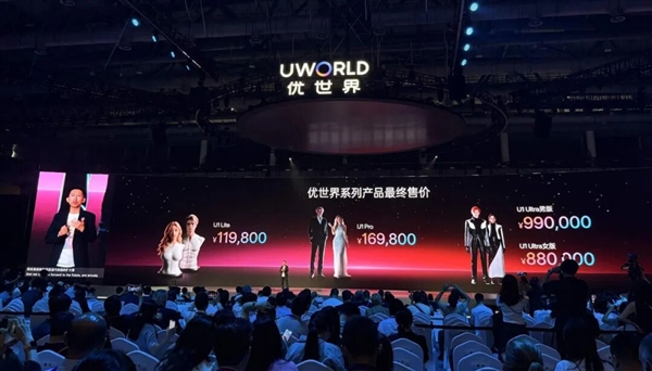 皮肤细腻、任人摆布！最高99万元的仿生机器人真要进家了