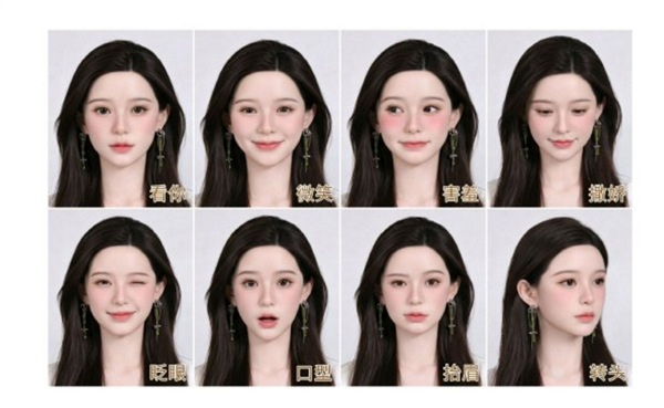 很逼真！又一款国产女伴侣机器人发布：售1.5万下月批量交货、有体温能互动