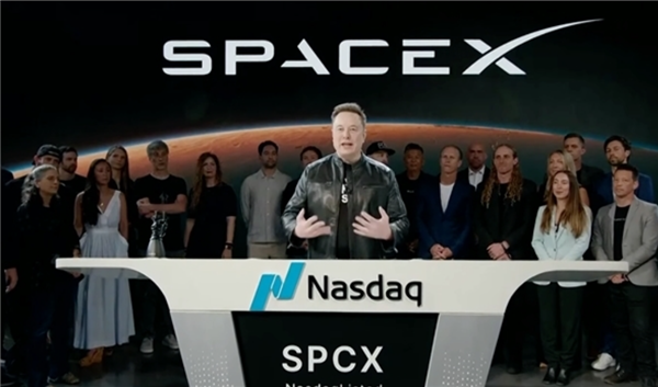马斯克xAI正式更名为SpaceXAI:全新LOGO同步上线