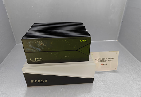 微星40周年全系列亮相BW2026：主板、水冷全都有