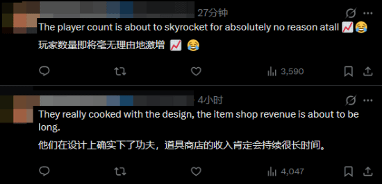 《堡垒之夜》泳装新皮有年龄限制 低龄模式禁用