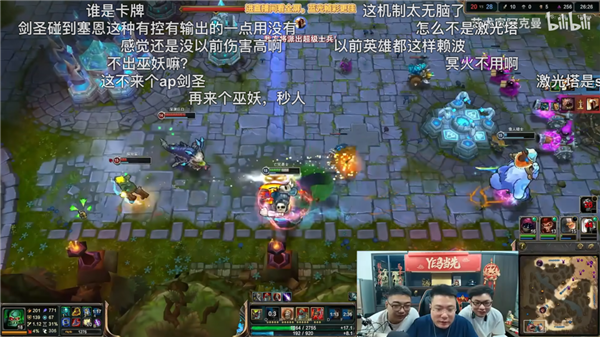 提前玩到了LOL怀旧服 它是13年前的味道吗