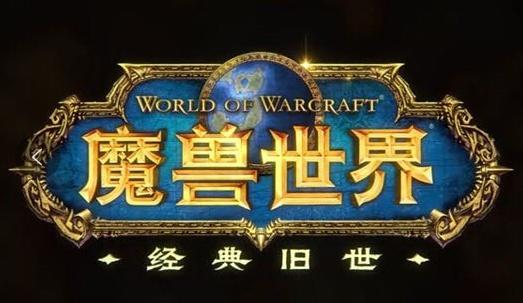 提前玩到了LOL怀旧服 它是13年前的味道吗
