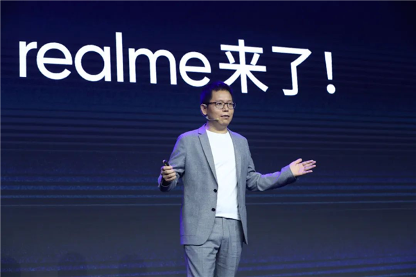 卖了三亿台手机 realme怎么突然就不玩了