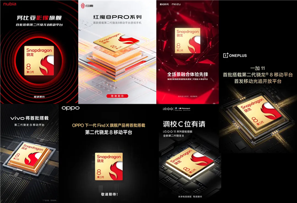 卖了三亿台手机 realme怎么突然就不玩了