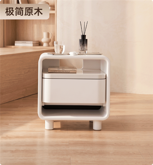抵5件家具 8H智能床头柜发布：带指纹保险柜还能连米家APP