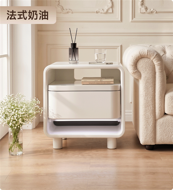 抵5件家具 8H智能床头柜发布：带指纹保险柜还能连米家APP