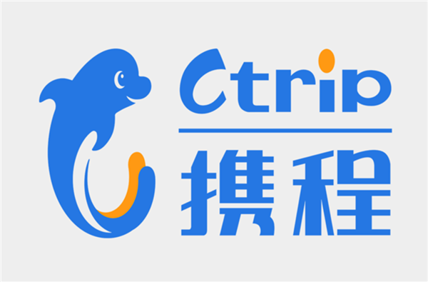 因垄断被罚没51.79亿元！携程回应：坚决服从 坚决摒弃内卷式低效竞争