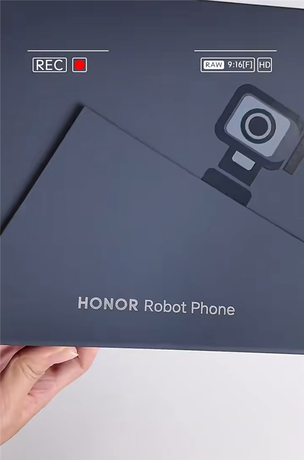 全球首台机器人手机！荣耀Robot Phone开箱：手机长出机械臂