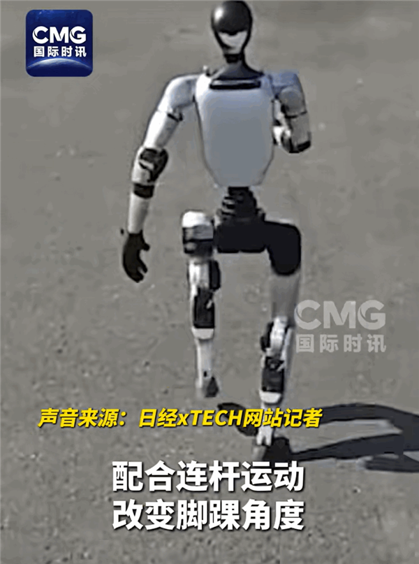日本技术人员发布宇树G1拆机视频后认输：短期内赶不上中国