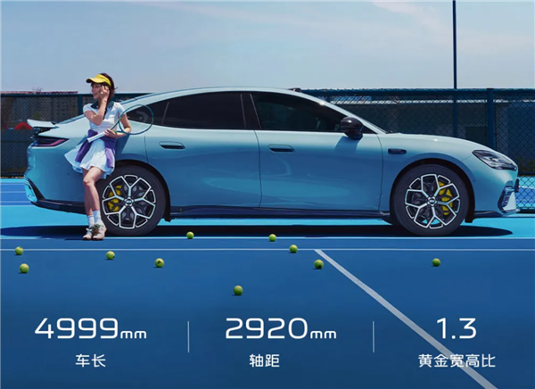 比Model 3便宜10万 3.8秒破百！吉利银河TT上市：限时12.99万元起