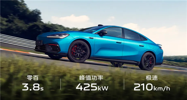 比Model 3便宜10万 3.8秒破百！吉利银河TT上市：限时12.99万元起