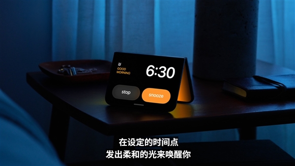 迟到了8年的折叠屏iPhone Duo都有哪些门道