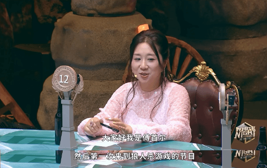 《炉石传说》传傅首尔代言：玩家破防 辟谣了