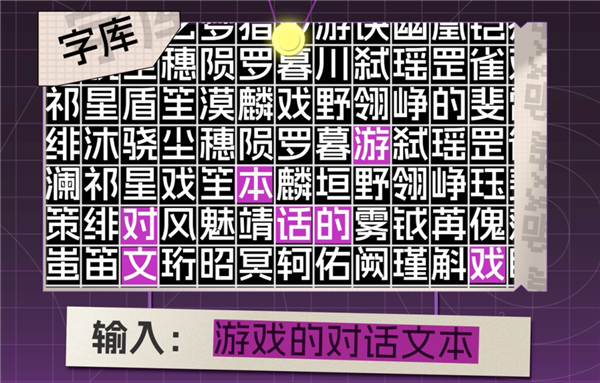 突然涌现的汉化组 让无数老游戏重见天日