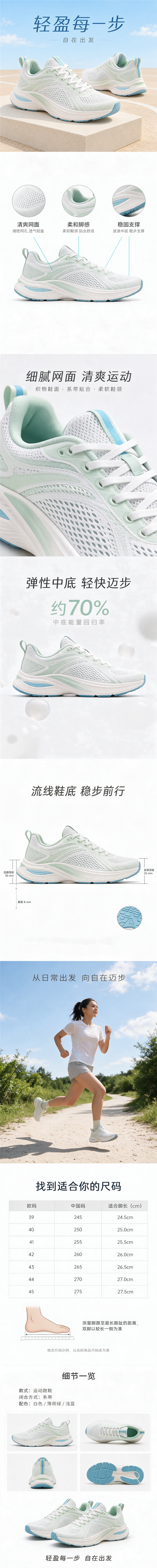 字节火山引擎Seedance Managed Agent上线:短剧剧情混乱问题暴减54%