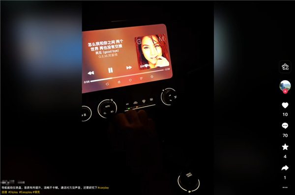比亚迪也能用Carplay了？这老哥造福了无数新能源车主