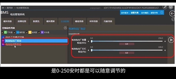 原厂换电池5万！比亚迪老款唐车主花2万多手搓大电池：续航翻倍
