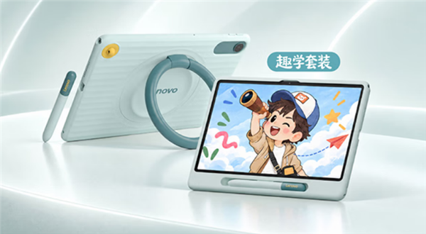 联想小新10.1彩墨柔光版平板上市：集成联发科技曦力G300、防眩光LCD屏
