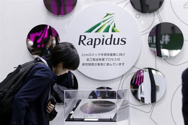 全球第四家能造2纳米的芯片！IBM帮日本冲2027年量产