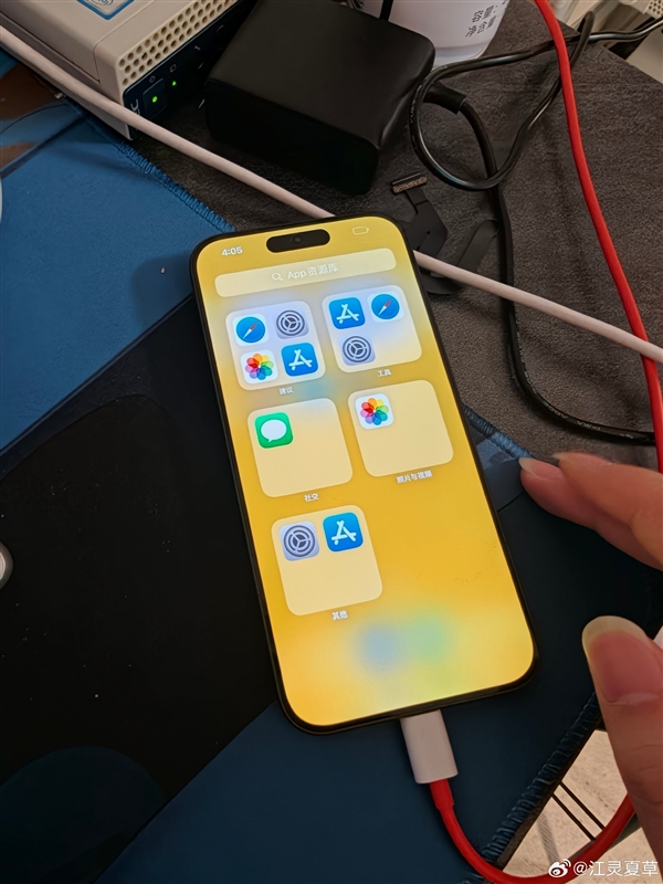 REDMI K90 Pro Max成功运行iOS 17！网友取名“红果”手机